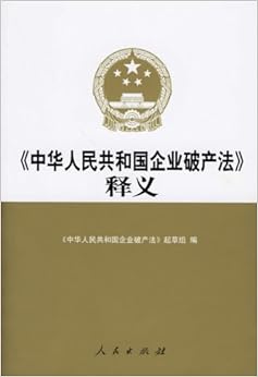 蝉联“国字号”殊荣海大集团上榜农业产业化国家重点龙头企业
