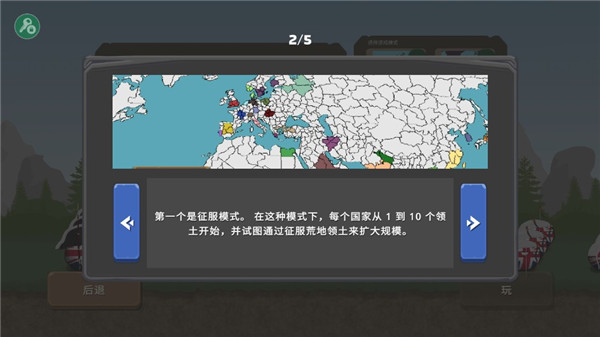 凯发体育下载ag旗舰k8凯发(中国)天生赢家·一触即发