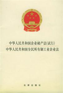央媒聚焦：水井坊《2024环境、社会及公司治理（ESG）报告》摘登凯发电游注册账号