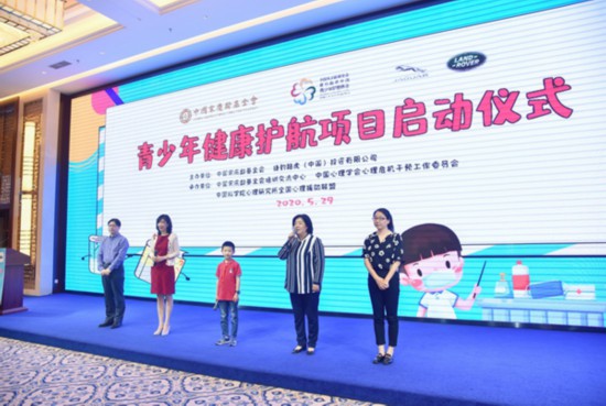 2025上海儿童健康展：引领儿童健康产业新生态亲子家庭的健康盛会！