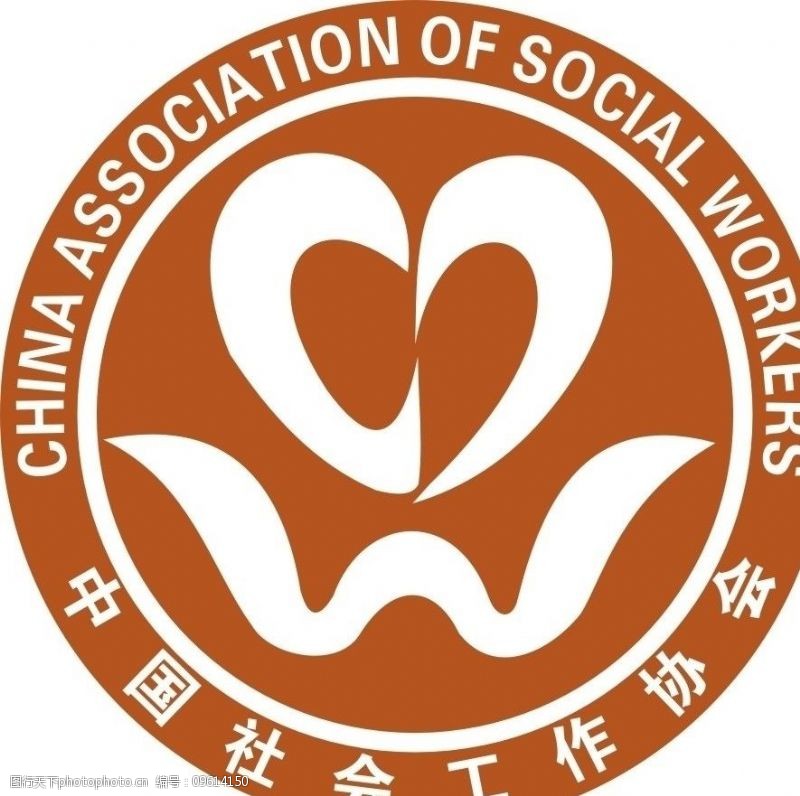中国红十字基金会“红纽扣医务社工计划”第二期医务社工管理干部培训班在苏州举行