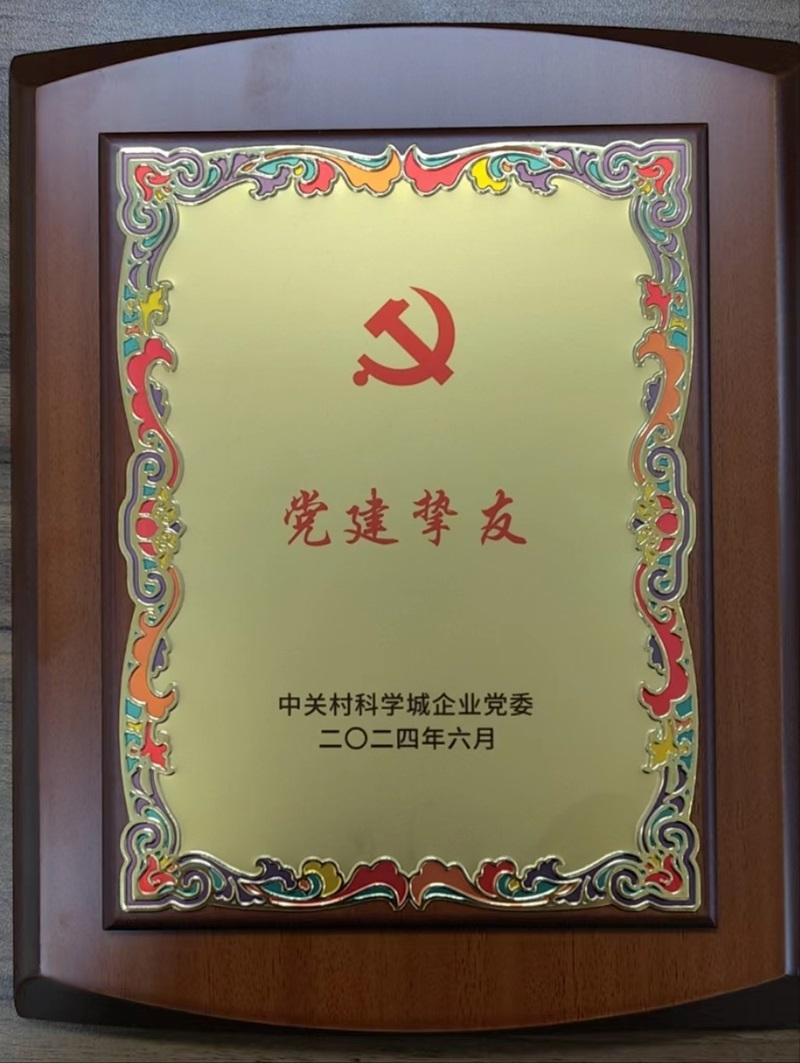 我是王连升潜心研究企业社会责任理论与实践交个朋友！